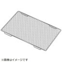 Panasonic|パナソニック トースター用 焼き網 ABA50-180