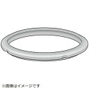 Panasonic|パナソニック 電気圧力なべ用 パッキン ARB84-L90