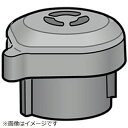 Panasonic|パナソニック 電気圧力なべ用 おもり ARC43-L90