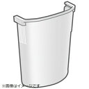 Panasonic|パナソニック 電気圧力なべ用 露受け ARK10-L90