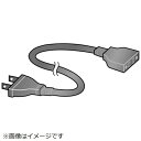 Panasonic|パナソニック 卓上IH調理器用 電源コード AZN10-5192K