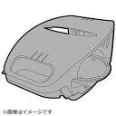 Panasonic|パナソニック ホットプレート用 収納ホルダー AFA41-192-H0