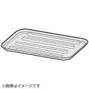 Panasonic|パナソニック ホットプレート用 ホットプレート 水受 AFE79-188-S0