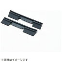 Panasonic|パナソニック ジューサー・ミキサー用 ワイパーパッキン(2個セット) AJD34-153