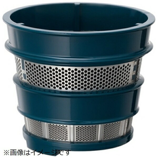 Panasonic｜パナソニック ジューサー あらごしフィルター AJD42-159-B0