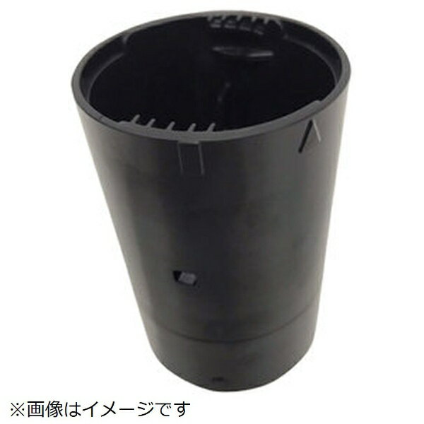 Panasonic｜パナソニック ジューサー・ミキサー用 接続ユニット AMA07-142K1U