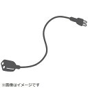 Panasonic|パナソニック ポット用 電源コード(7A) APN07-480K0U