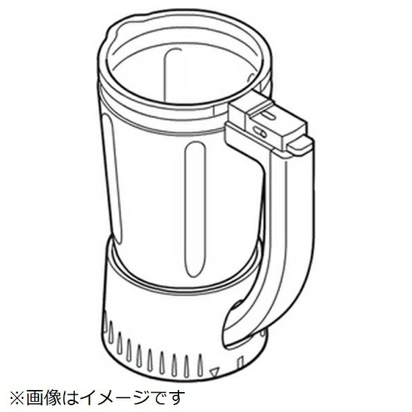 パナソニック｜Panasonic ジューサー・ミキサー用 ミキサーコップ AVA03-242-T0