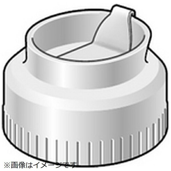 Panasonic|パナソニック ジューサー・ミキサー用 タンブラーコップふた(ブラウン) AVB33-242-T0