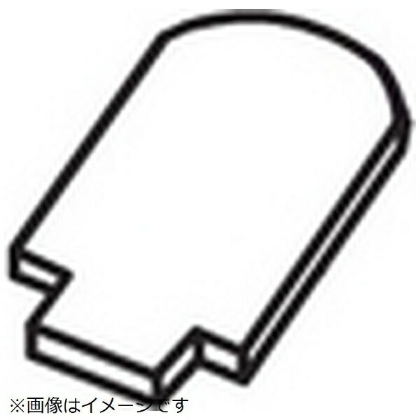 Panasonic｜パナソニック ジューサー・ミキサー用 タンブラーコップふたパッキン AVB36-242