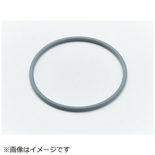 Panasonic|パナソニック ジューサー・ミキサー用 ミキサーパッキン AVE28-200