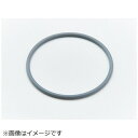 Panasonic|パナソニック ジューサー・ミキサー用 ミキサーパッキン AVE28-200
