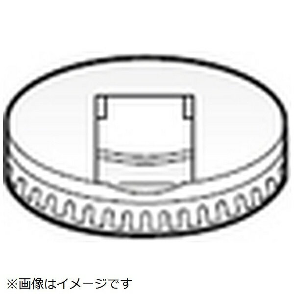 パナソニック｜Panasonic ジューサー