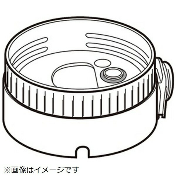 Panasonic｜パナソニック ジューサー・ミキサー用 コップ台ユニット（カッターなし） AVE99-294-W0