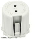 Panasonic|パナソニック ジューサー・ミキサー用 カッター着脱ホルダー AVF26-200-H0
