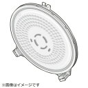 Panasonic|パナソニック 炊飯器用 ふた加熱板 ARB90-H64HGU