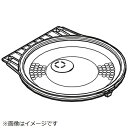 Panasonic|パナソニック 炊飯器用 ふた加熱板(ブラック・ブラウン用) ARB96-F83K2U|詳細画像