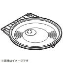Panasonic|パナソニック 炊飯器用 ふた加熱板(ホワイト用) ARB96-F83W9U
