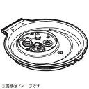 Panasonic|パナソニック 炊飯器用 ふた加熱板 ARB96-G24JUU
