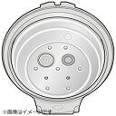 Panasonic|パナソニック 炊飯器用 ふた加熱板 ARB96-G98JPU