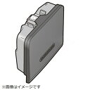 Panasonic|パナソニック 炊飯器用 蒸気ふた(ブラック) ARC00-J67K0U