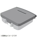 Panasonic|パナソニック 炊飯器用 蒸気ふた(ブラック用) ARC00-L71K3U
