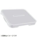 Panasonic|パナソニック 炊飯器用 蒸気ふた ARC00-M26KZU