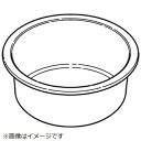 パナソニック｜Panasonic 炊飯器用 内釜 ARE50-B64