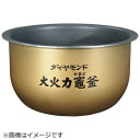 Panasonic|パナソニック 炊飯器用 内釜 ARE50-H25