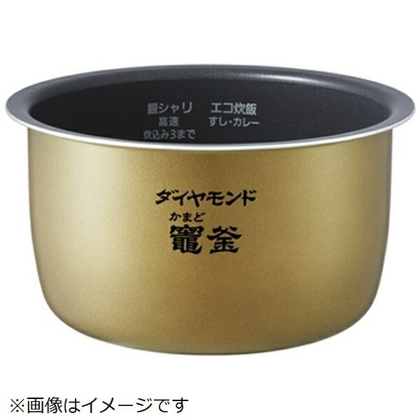 【対応機種】SR-PB10E7-W/SR-PB10E6-W/SR-PB10E4-W/SR-PB10E5-W※ご購入の際は、メーカー、本体型番等をご確認ください。【ご注文時の注意】メーカー保証書は同梱しておりません。ご返品はお受けできません。...