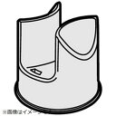 Panasonic|パナソニック ふとん乾燥機用 くつ乾燥アタッチメント FFD1859003