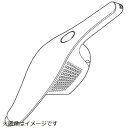 Panasonic|パナソニック 掃除機用 ハンドルユニット(キーワードホワイト) AMC95BEEV0W