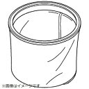 Panasonic|パナソニック 業務用掃除機用 フィルター AMC99K-C90(2)