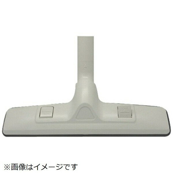 Electrolux - Panasonic｜パナソニック 掃除機用 床用ノズル AMC99R-CA0