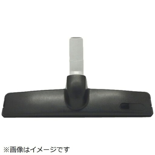 Panasonic|パナソニック 掃除機用 床用ノズル(乾用) AMC99R-EU0 Panasonic|パナソニック 掃除機用 床用ノズル(乾用) AMC99R-EU0
