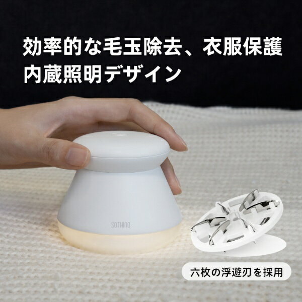 SOTHING �Ӷ̼��USB���ż� DSHJ-S-2002-JP