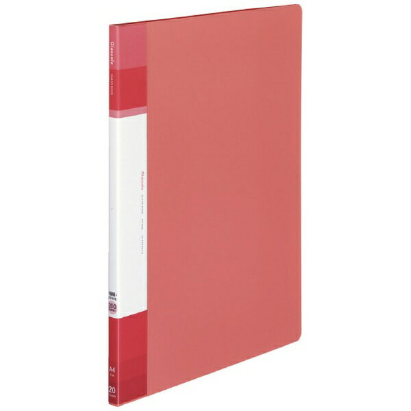 KOKUYO�å����� ����䡼�֥å�����å���A4��20��P GLB20P �������ԥ�