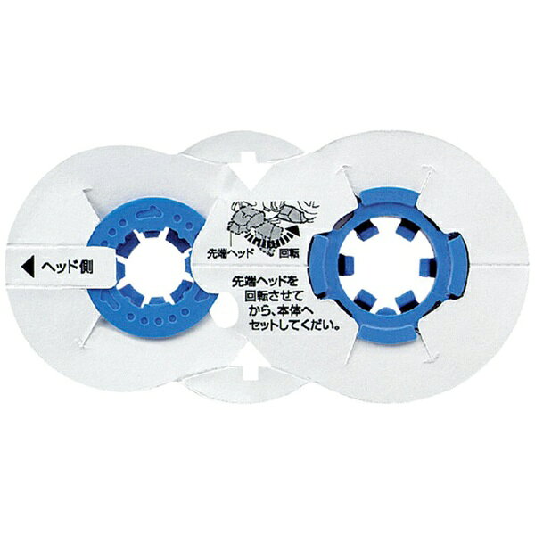 KOKUYO｜コクヨ 修正テープ　ケシピコ詰め替えテープ5mm TW-145N 青