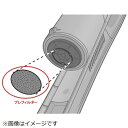 【対応機種】MC-SBU510J-N/MC-SBU510J-P/MC-SBU520J-H/MC-BU500J-R/MC-BU500J-S/MC-BU500J-T※ご購入の際は、メーカー、本体型番等をご確認ください。【ご注文時の注意】メーカー保証書は同梱しておりません。ご返品はお受けできません。お買い求めの際は必ず対応機種をご確認ください。部品扱いのため、メーカー在庫状況により、仕様・外観が異なる代替商品でお届けとなる場合があります。お取り寄せ時、生産が終了している場合キャンセルととさせていただきます。