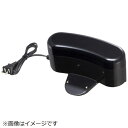 Panasonic|パナソニック 掃除機用 充電台 AMV79V-JS0K