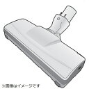 Panasonic|パナソニック 掃除機用 床用ノズル AMV85P-MA0W(2)