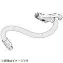 Panasonic|パナソニック 掃除機用 ホース AMV94P-GW07