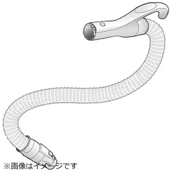 Panasonic｜パナソニック 掃除機用 ホース AMV94P-GY0P