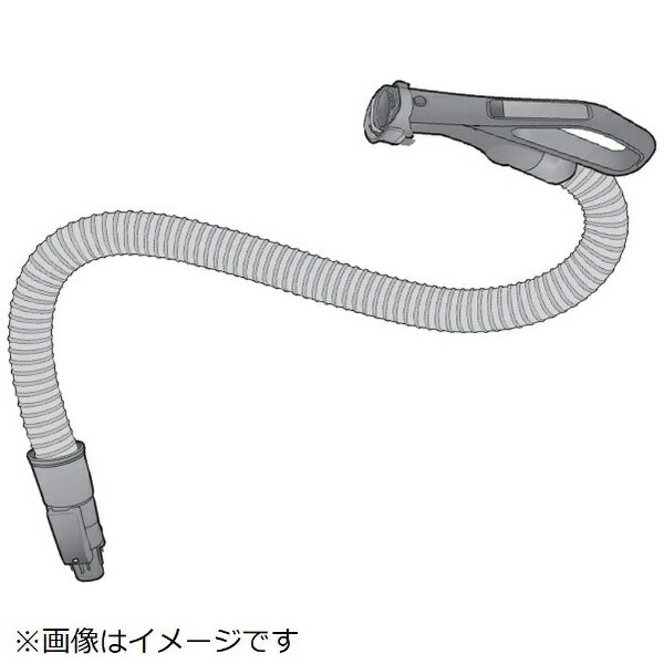 Panasonic｜パナソニック 掃除機用 ホース AMV94P-LZ0V
