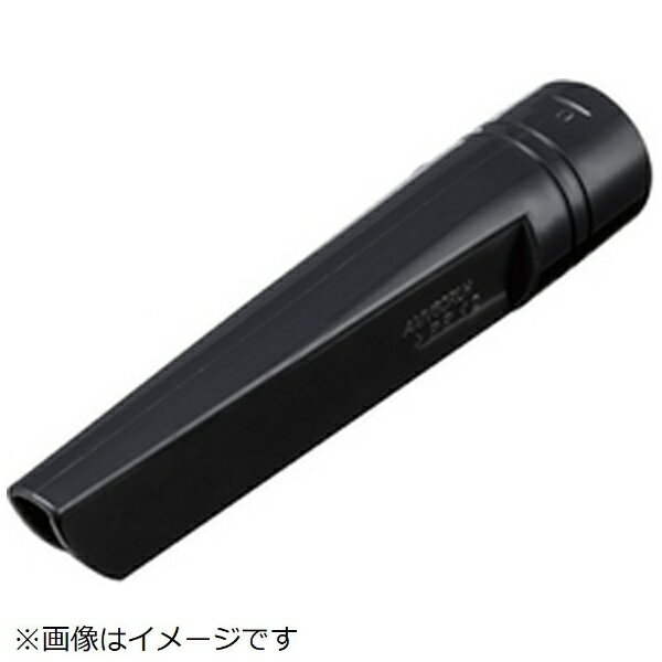 【対応機種】MC-PBP101J/MC-PBU510J/MC-PBU520J/MC-SBU510J/MC-SBU520J/MC-PBP101J-P/MC-BU500J-R/MC-BU500J-S/MC-BU500J-T※ご購入の際は、メーカー、本体型番等をご確認ください。【ご注文時の注意】メーカー保証書は同梱しておりません。ご返品はお受けできません。お買い求めの際は必ず対応機種をご確認ください。部品扱いのため、メーカー在庫状況により、仕様・外観が異なる代替商品でお届けとなる場合があります。お取り寄せ時、生産が終了している場合キャンセルととさせていただきます。