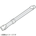 Panasonic|パナソニック 掃除機用 伸縮自在延長管 AMV99P-760L(2)