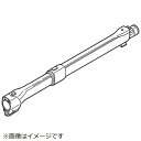 Panasonic|パナソニック 掃除機用 伸縮自在延長管 AMV99P-9Q07