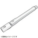 Panasonic|パナソニック 掃除機用 伸縮自在延長管 AMV99P-J707