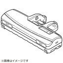 パナソニック｜Panasonic 掃除機用 親ノズル AMV99R-GL0V