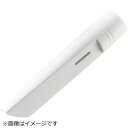 Panasonic|パナソニック 掃除機用 すき間用ノズル AVA60R-0A0W